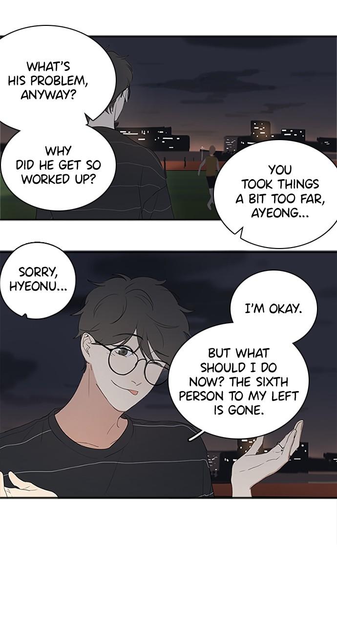 Here U Are Episode 7 19