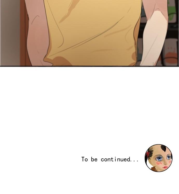 Here U Are Episode 8 27