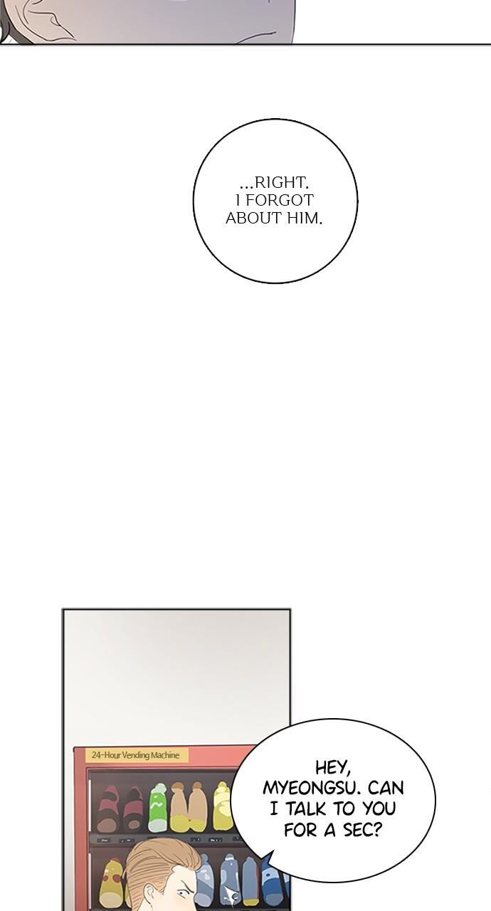 Here U Are Episode 9 5