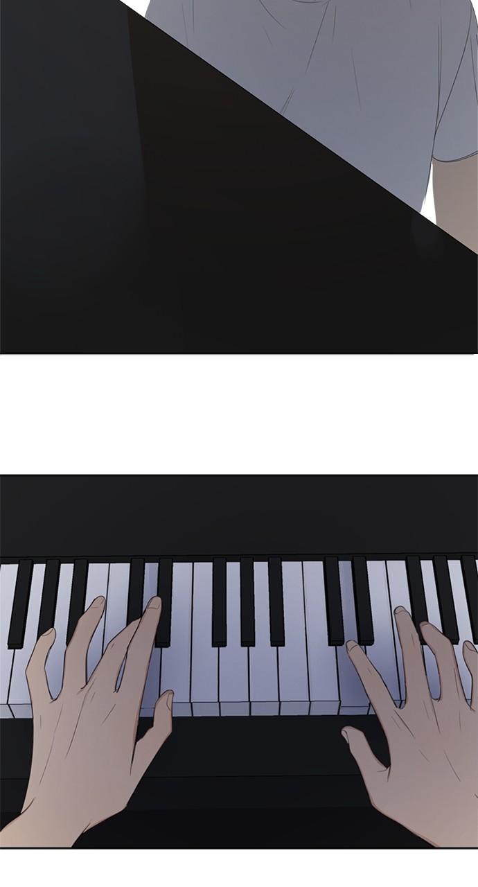 Here U Are Episode 13 17