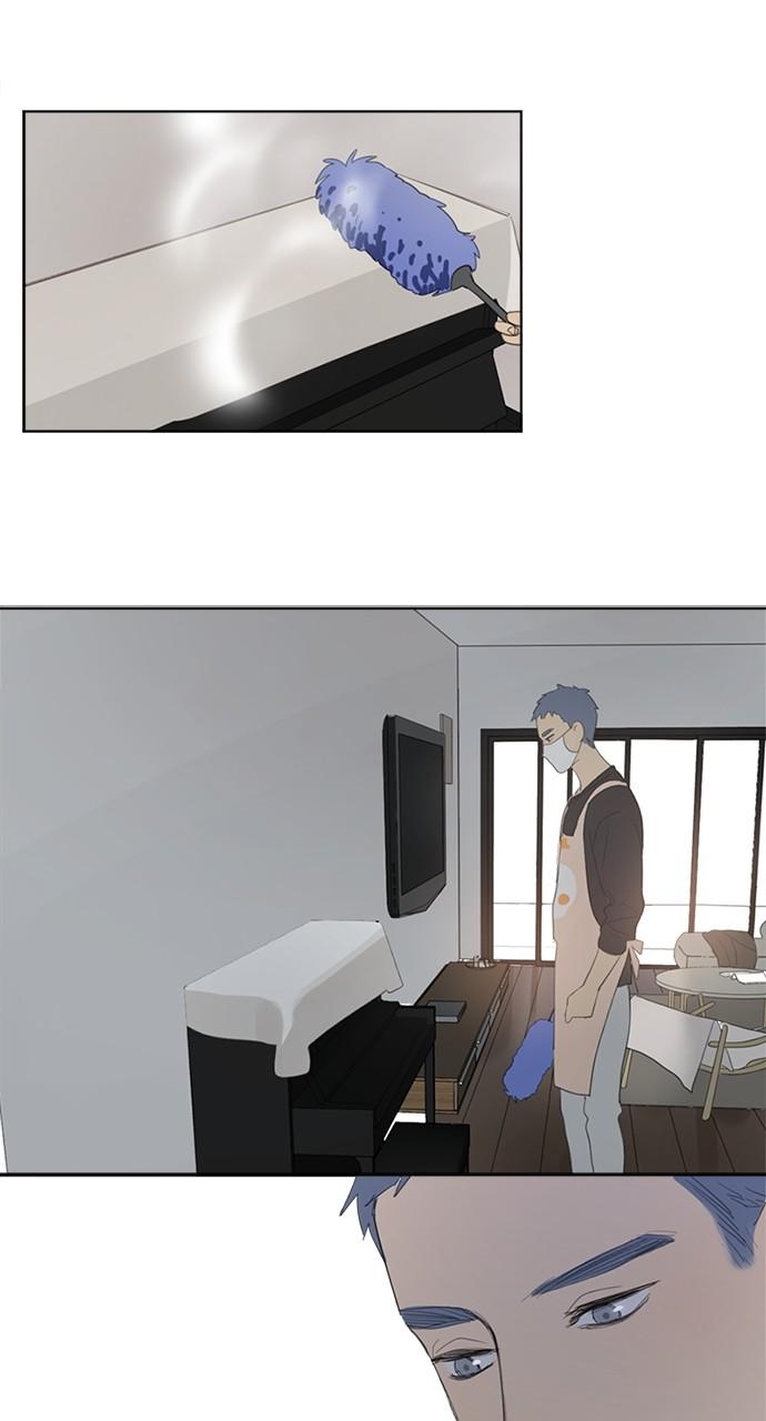 Here U Are Episode 14 5