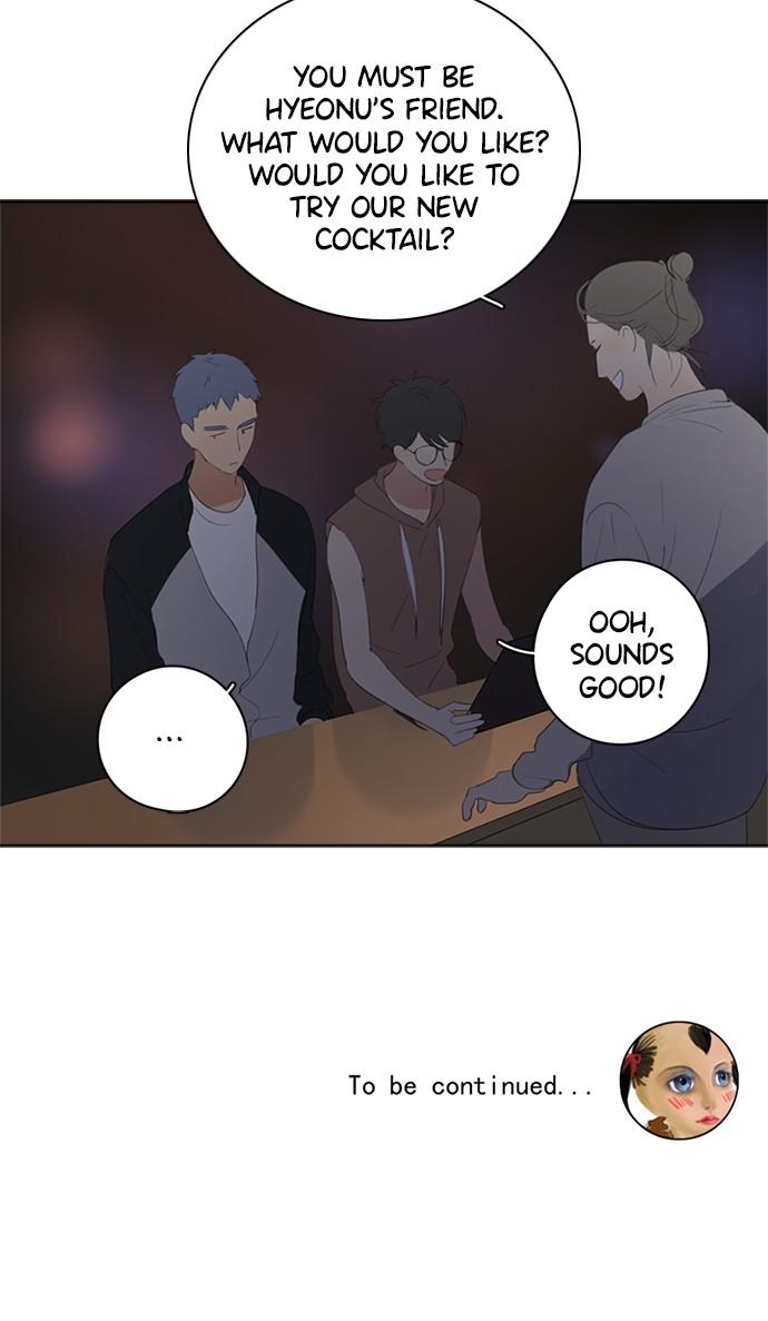 Here U Are Episode 16 17