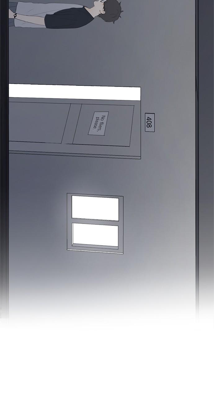 Here U Are Episode 23 33