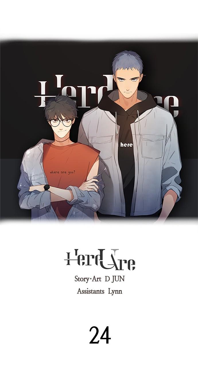 Here U Are Episode 24 3