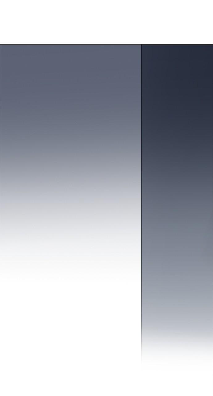 Here U Are Episode 26 24