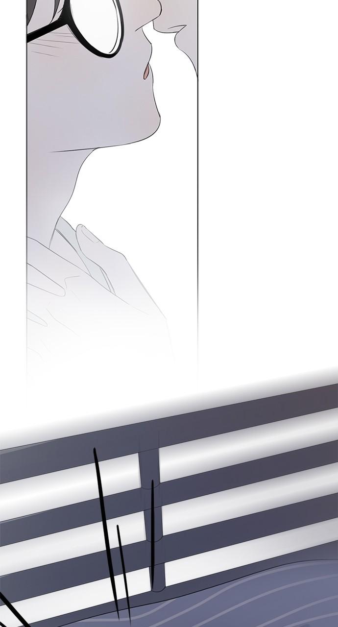 Here U Are Episode 28 12