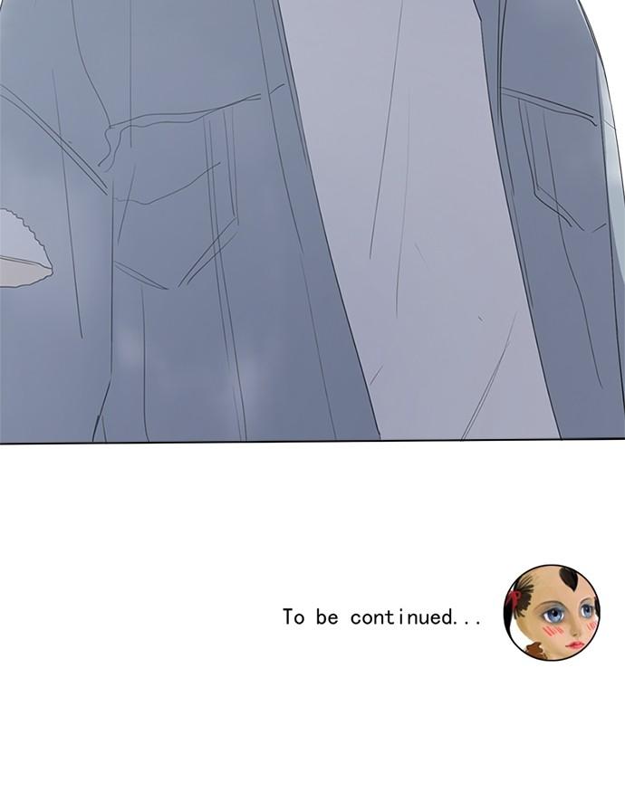 Here U Are Episode 28 24