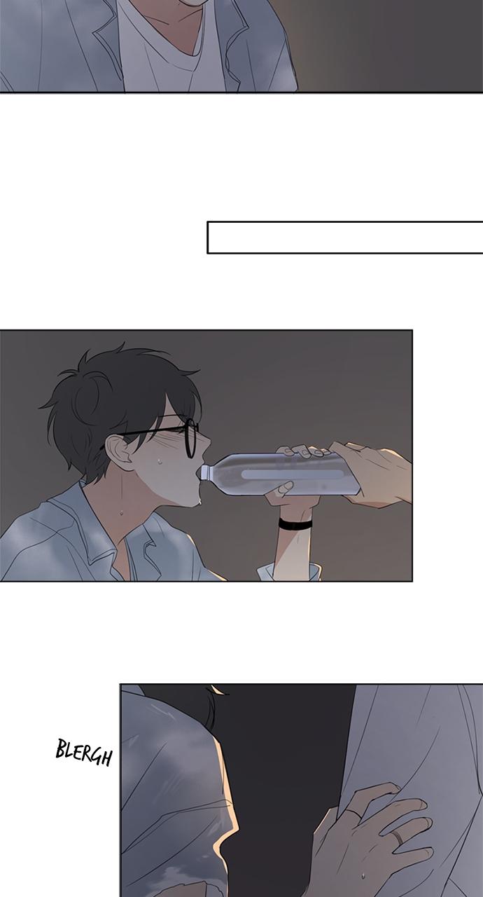 Here U Are Episode 34 31