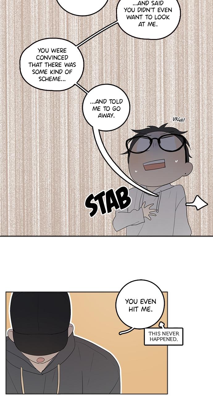 Here U Are Episode 37 14