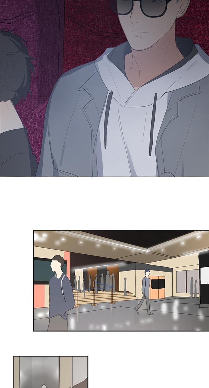 Here U Are Episode 39 16