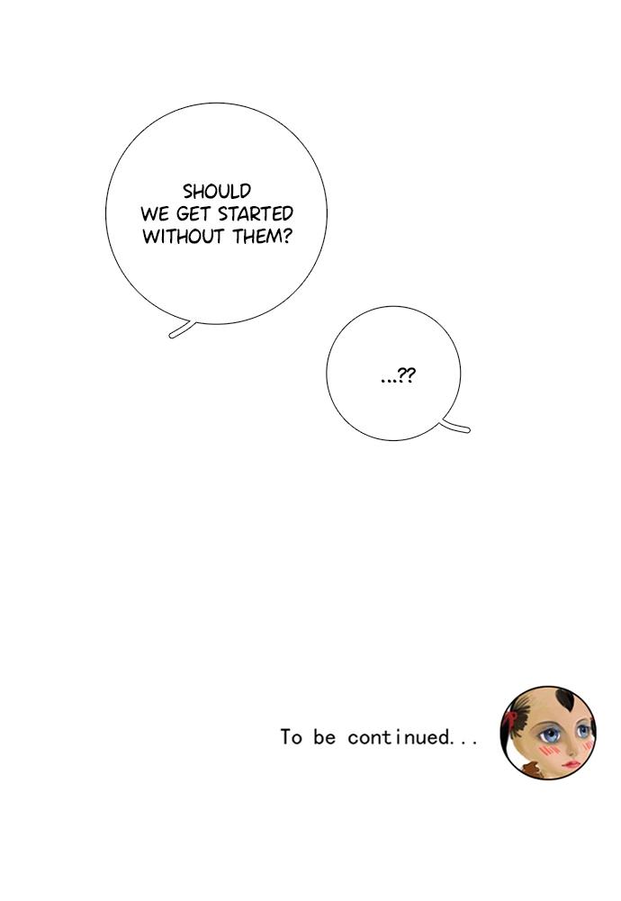 Here U Are Episode 41 32