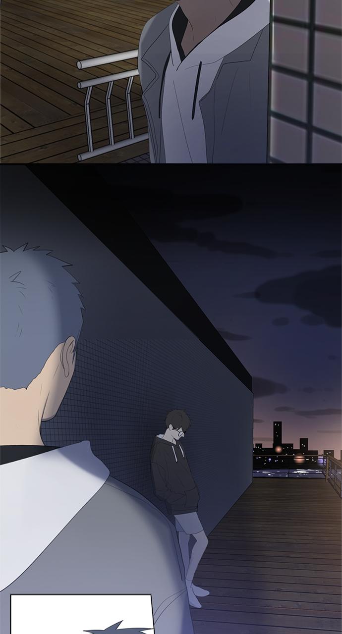 Here U Are Episode 42 3