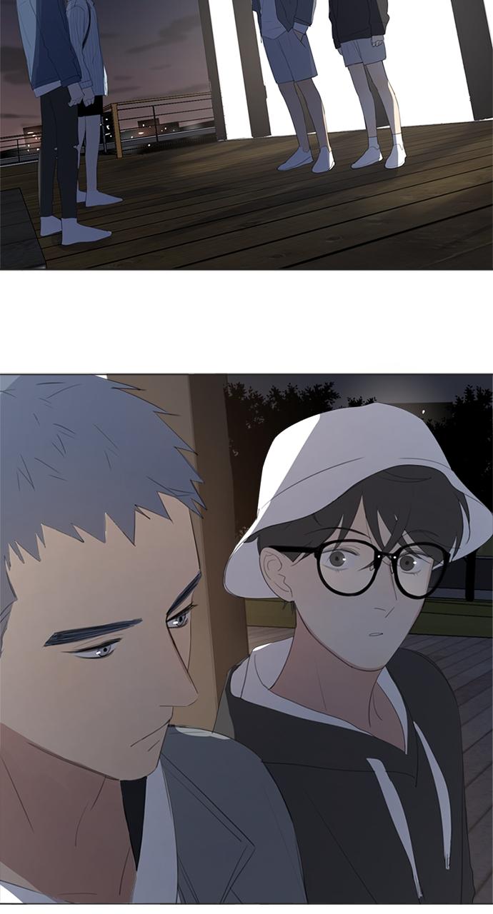 Here U Are Episode 43 3