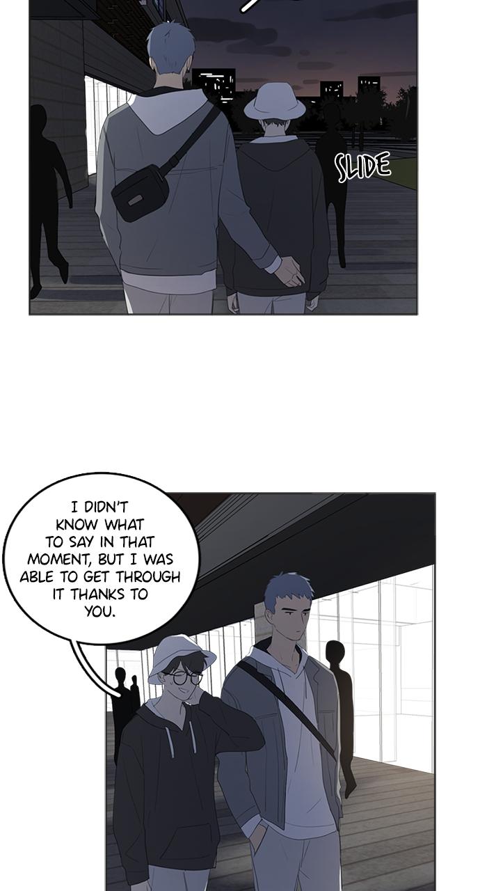 Here U Are Episode 43 22