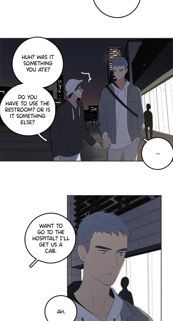 Here U Are Episode 43 25