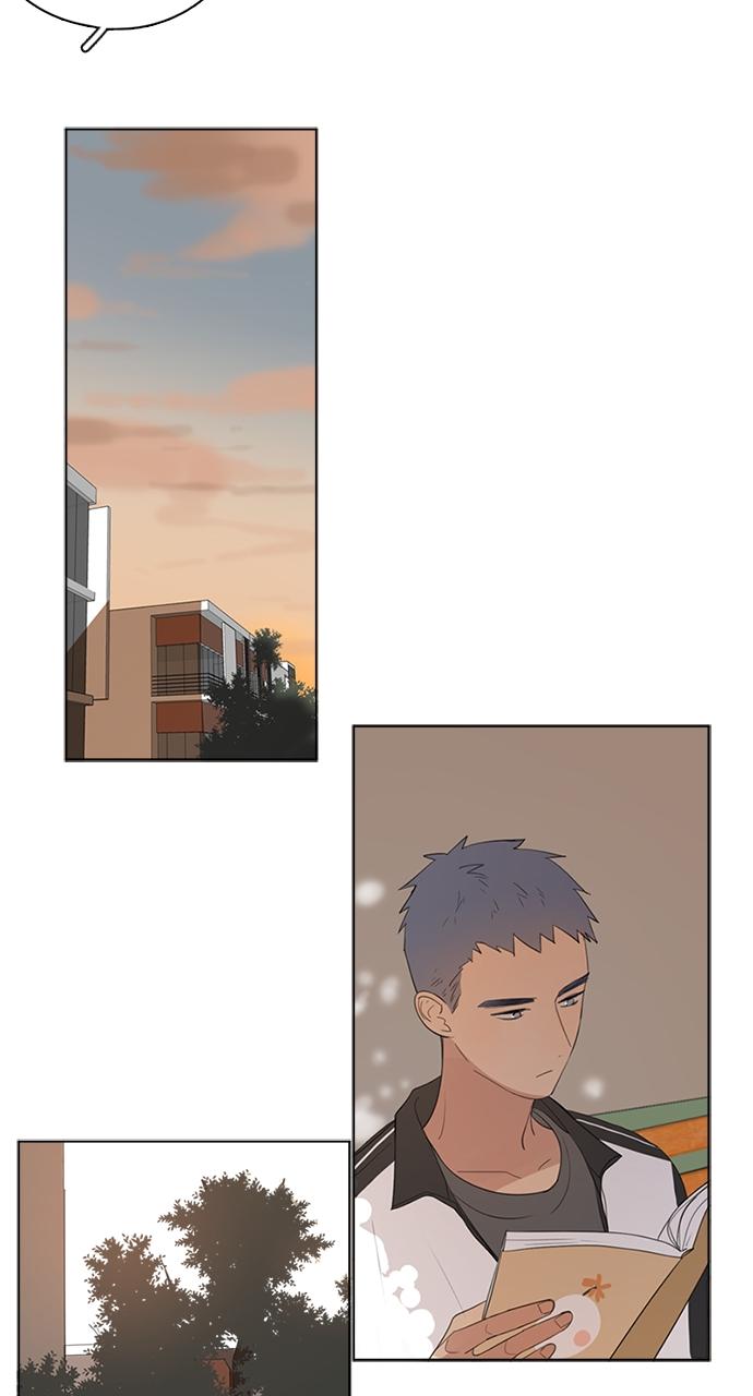 Here U Are Episode 44 10