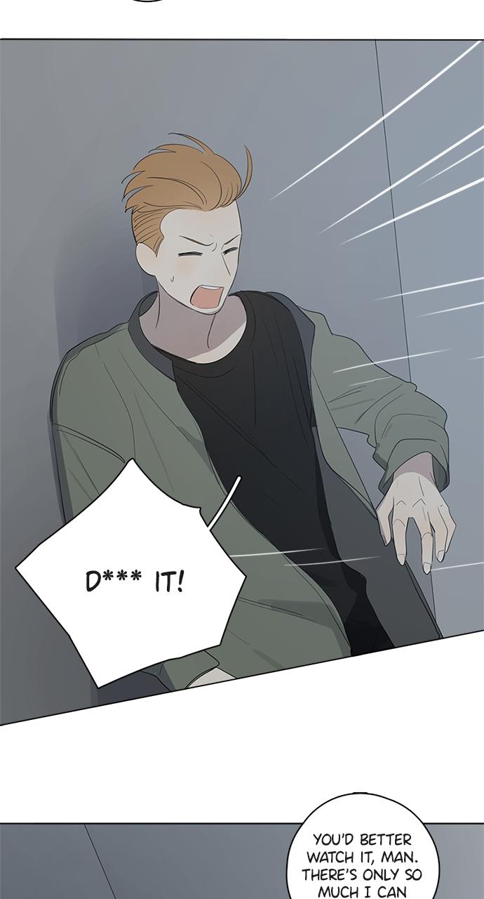 Here U Are Episode 45 8