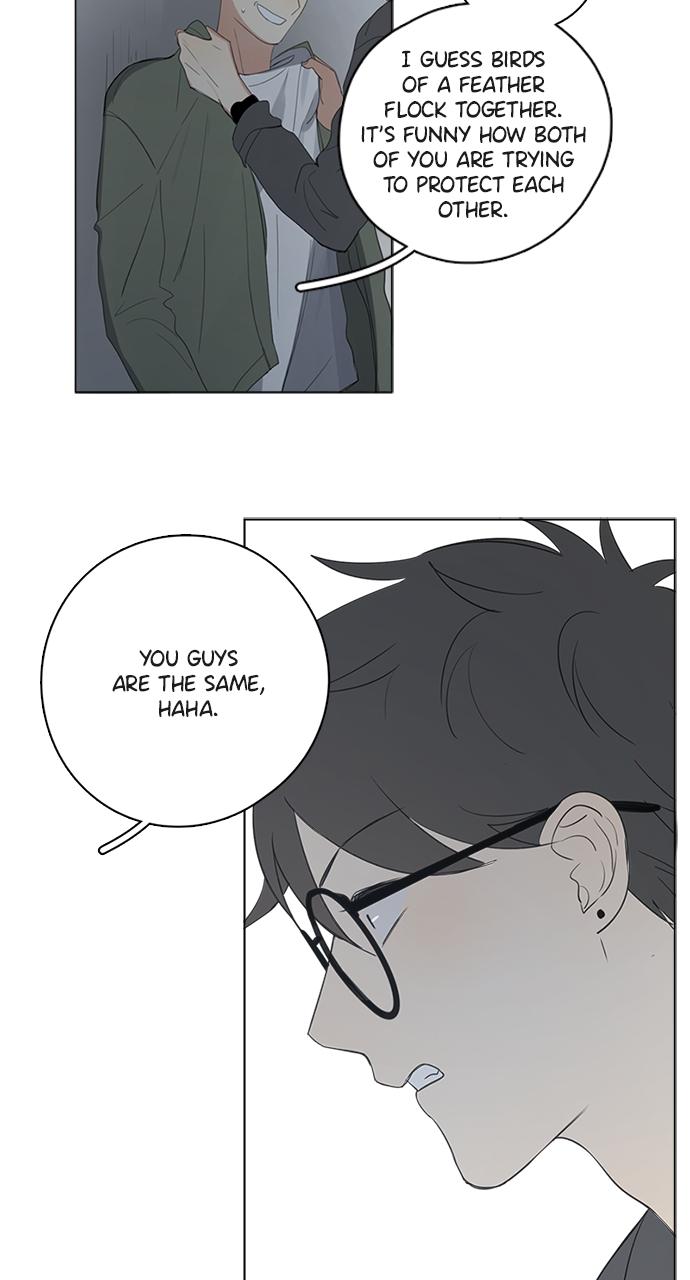 Here U Are Episode 45 11