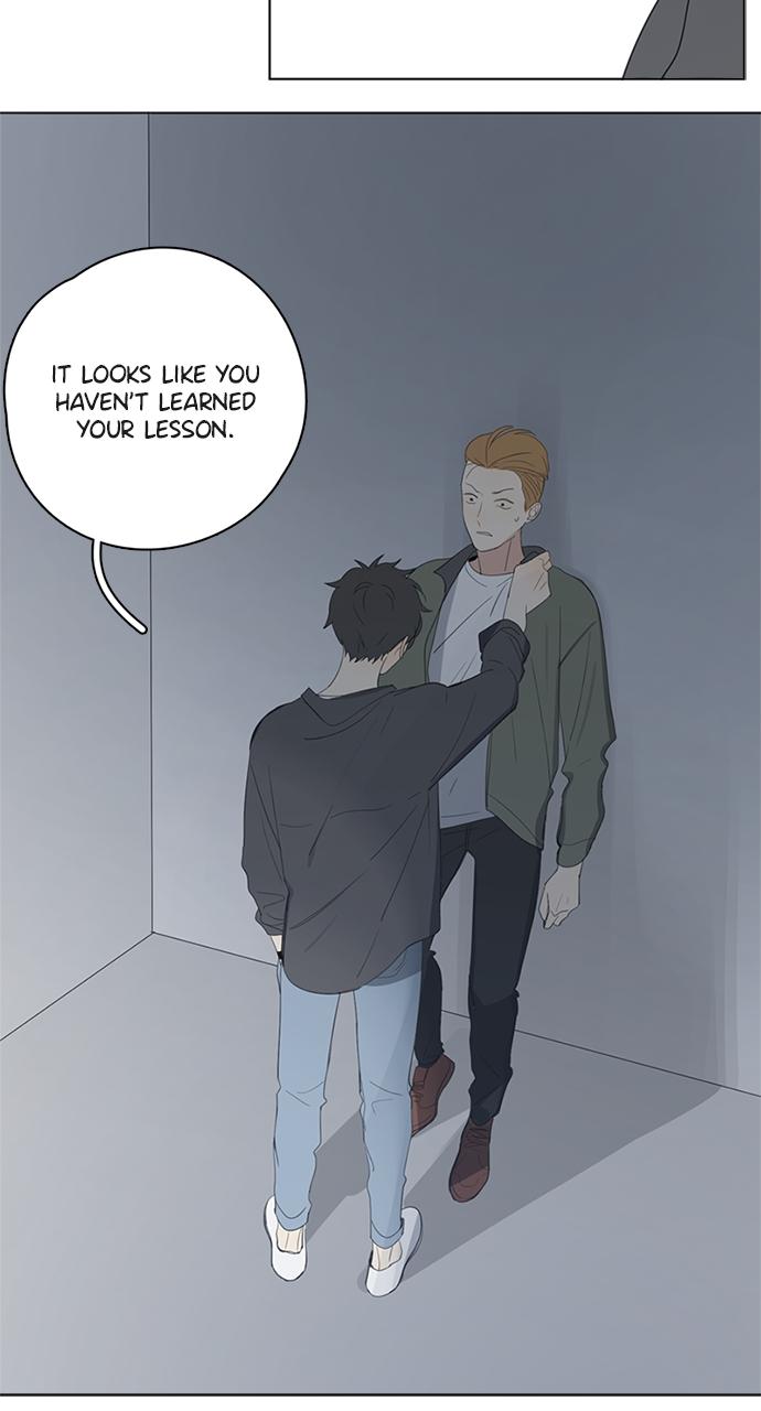 Here U Are Episode 45 12