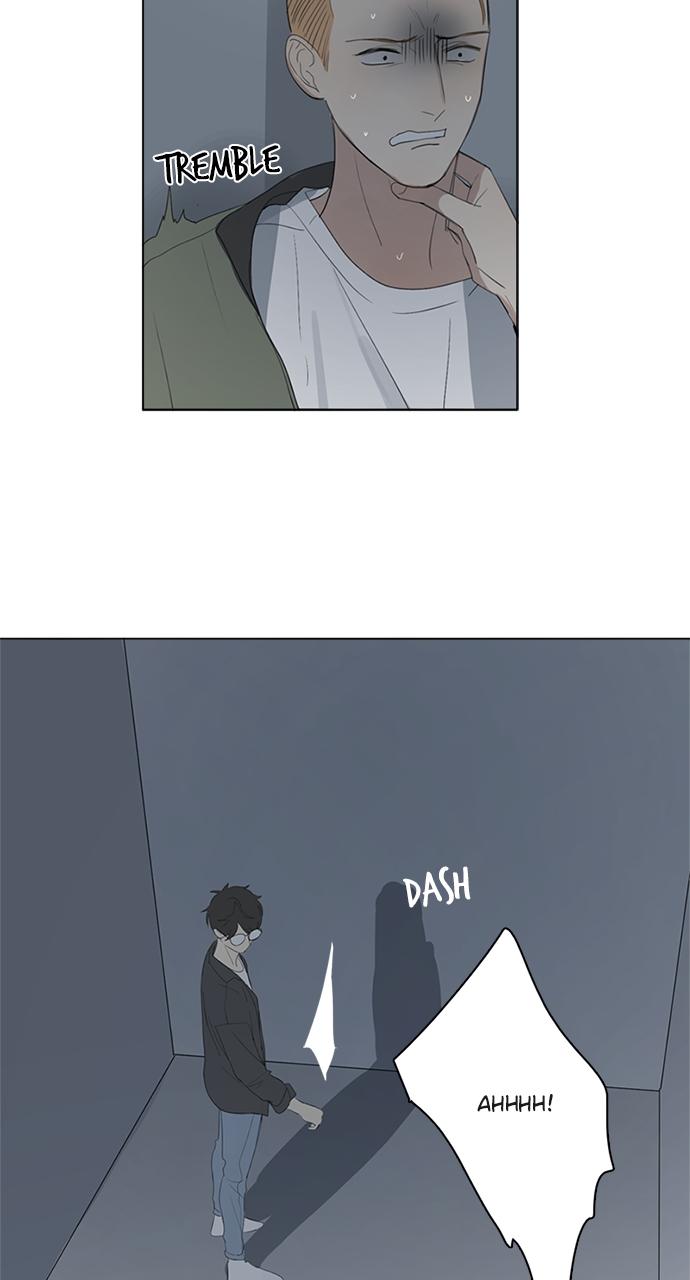 Here U Are Episode 45 16
