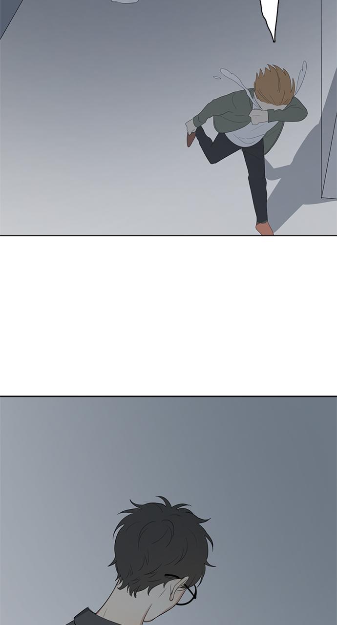 Here U Are Episode 45 17