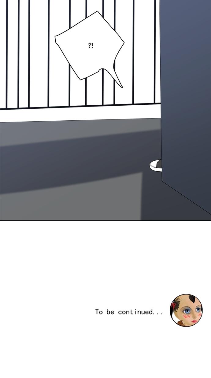 Here U Are Episode 45 31