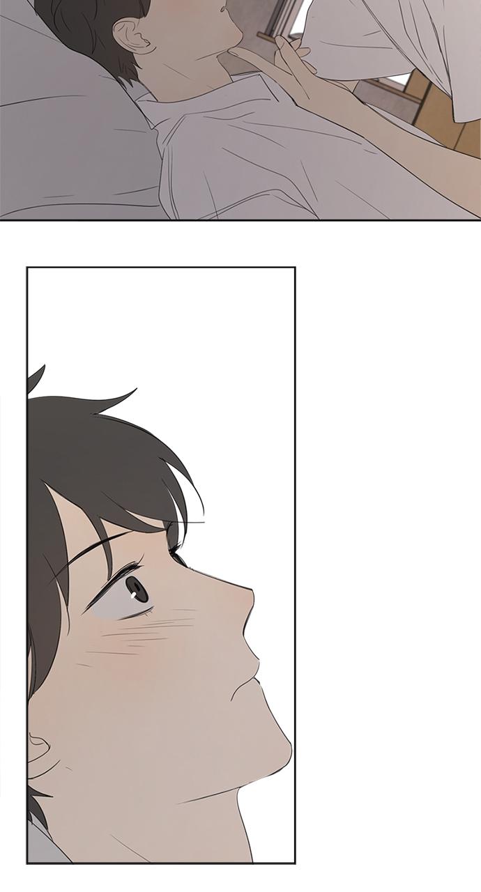 Here U Are Episode 47 8