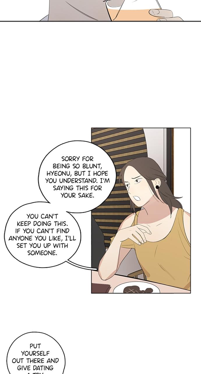 Here U Are Episode 48 36