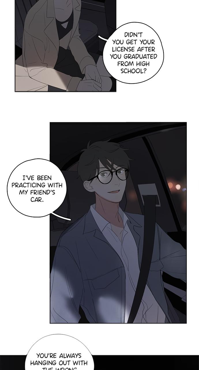 Here U Are Episode 49 13