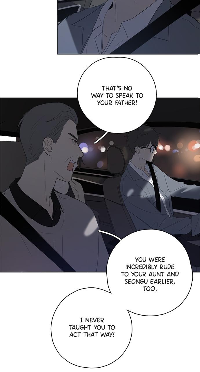Here U Are Episode 49 15
