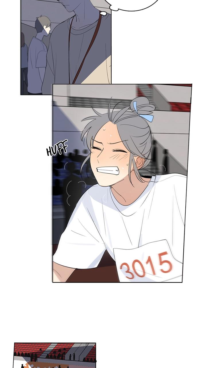 Here U Are Episode 53 7