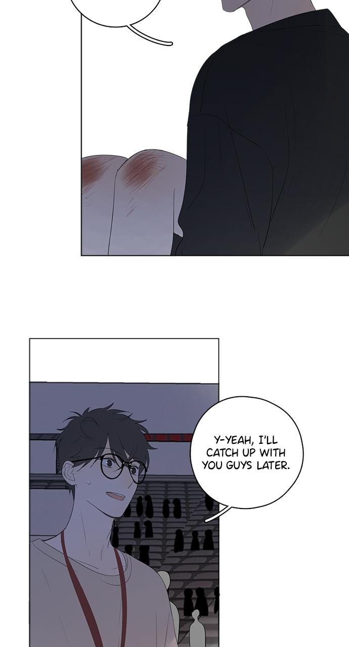 Here U Are Episode 53 21