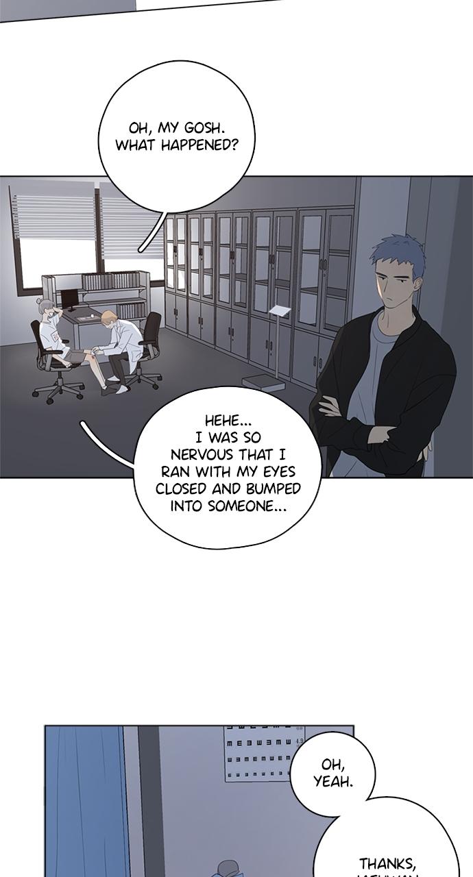 Here U Are Episode 53 26
