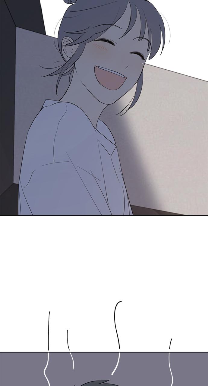 Here U Are Episode 54 12
