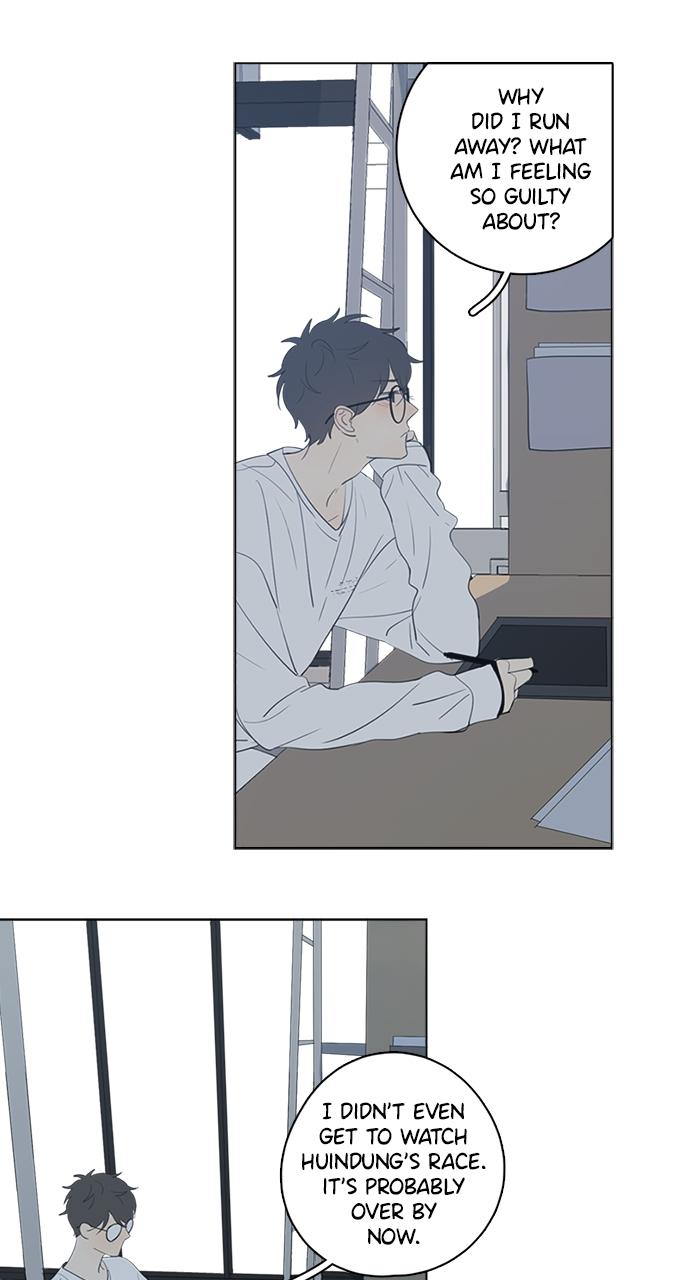 Here U Are Episode 54 16