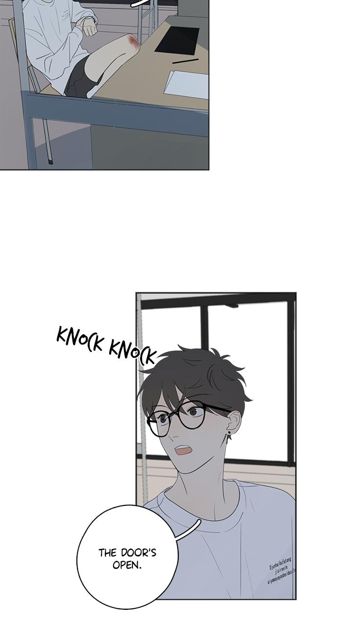 Here U Are Episode 54 17