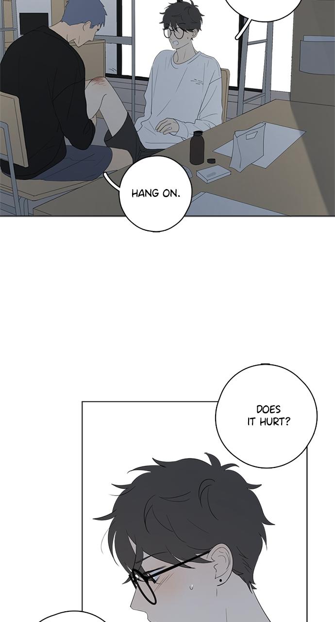 Here U Are Episode 54 21
