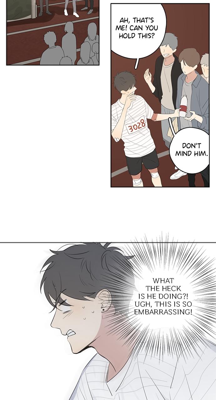 Here U Are Episode 56 6