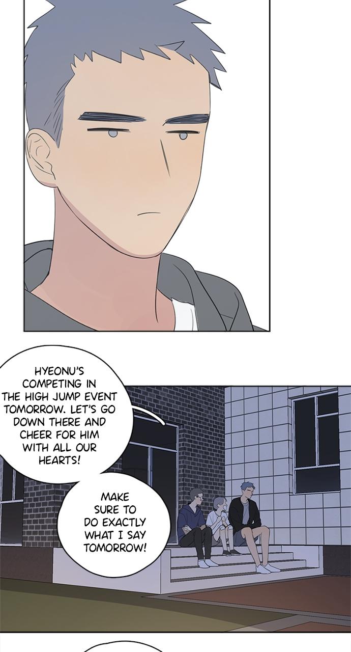 Here U Are Episode 56 8
