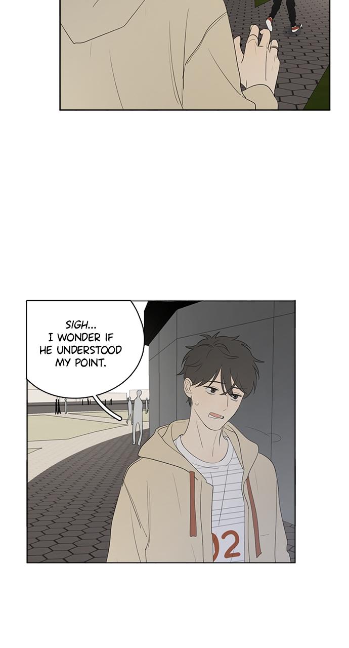 Here U Are Episode 56 31