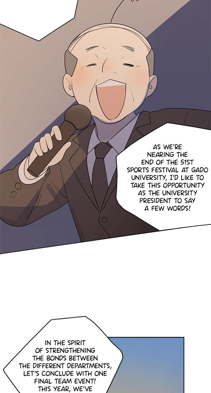 Here U Are Episode 56 33