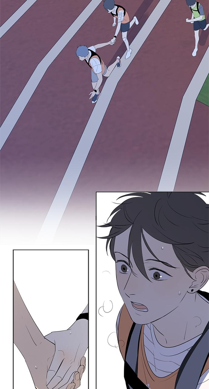 Here U Are Episode 57 15