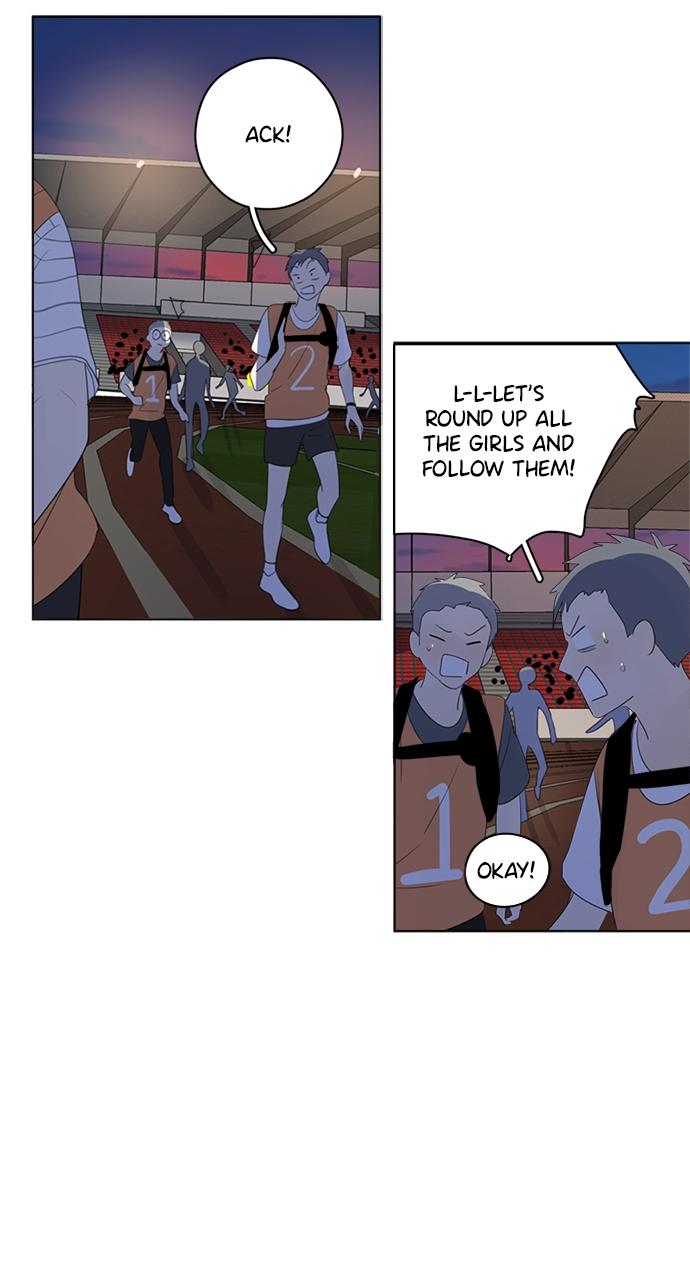 Here U Are Episode 57 21