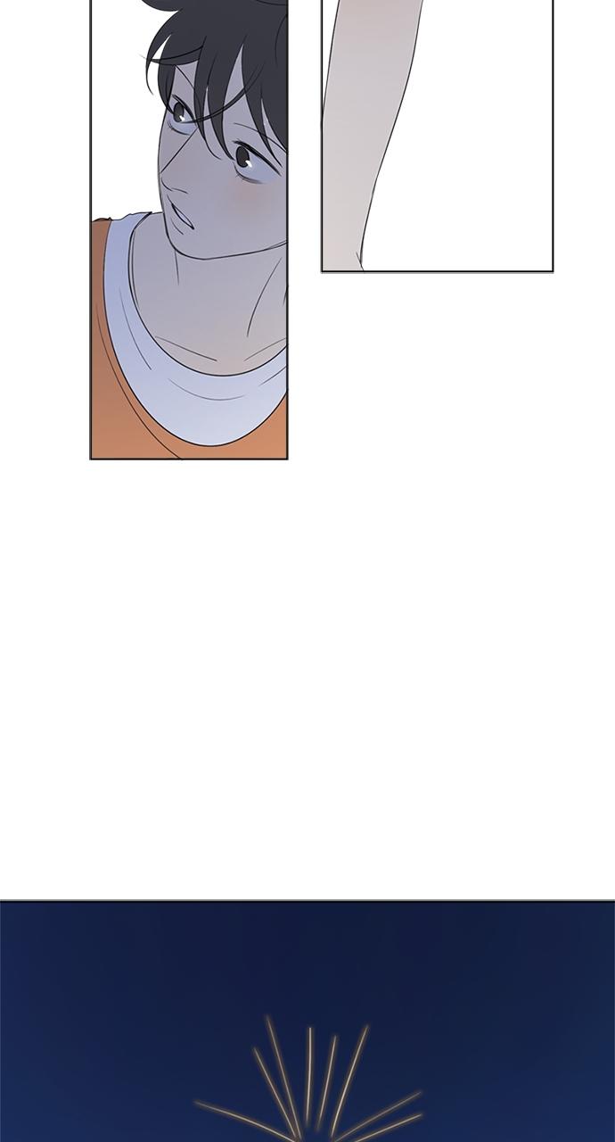 Here U Are Episode 57 31