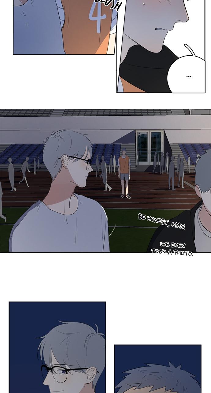 Here U Are Episode 58 7