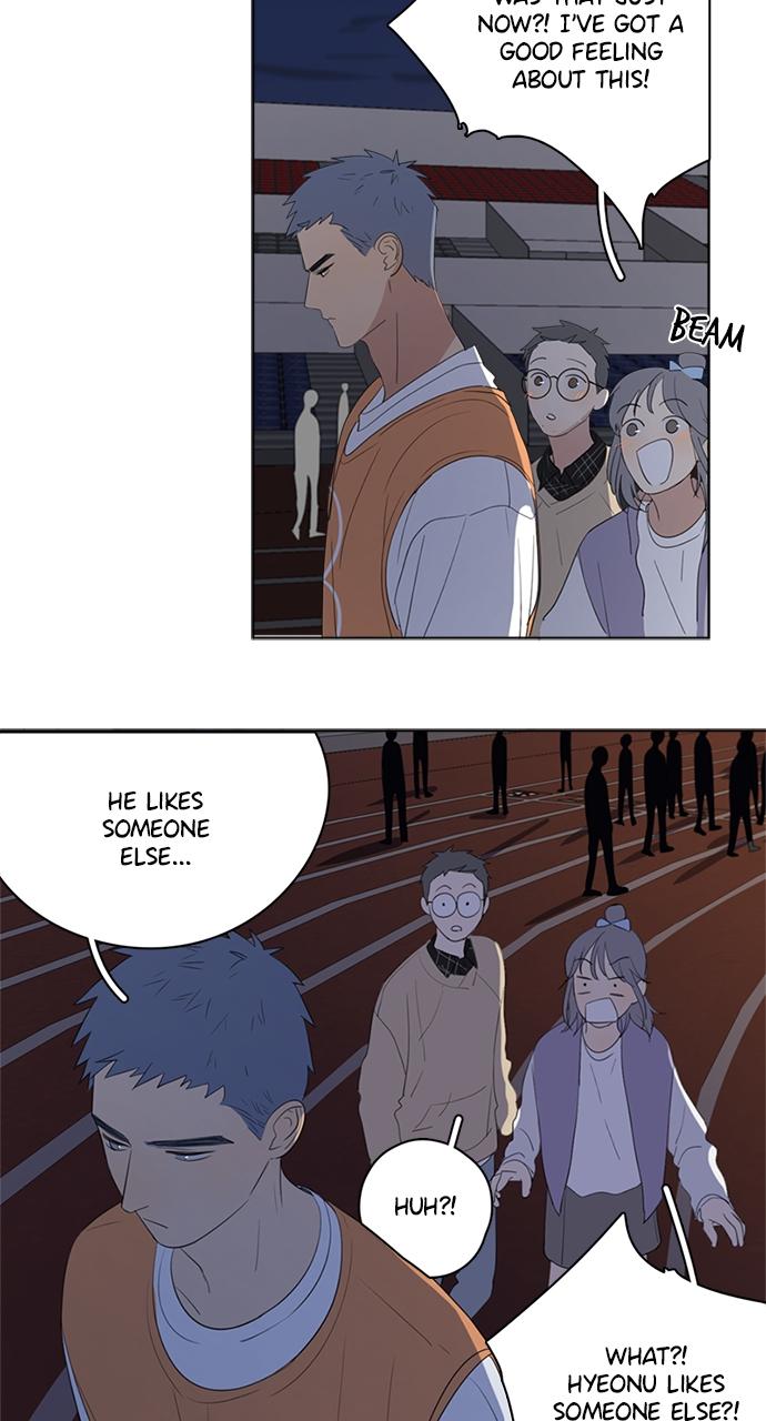 Here U Are Episode 58 9