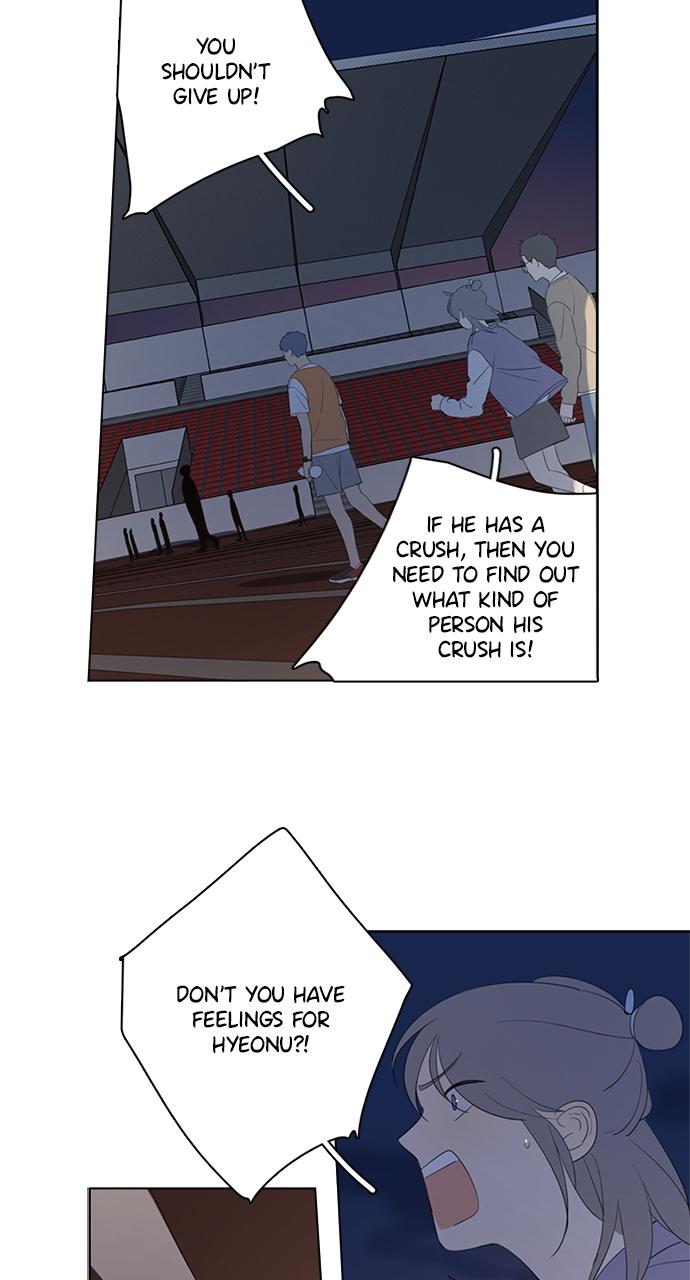 Here U Are Episode 58 11