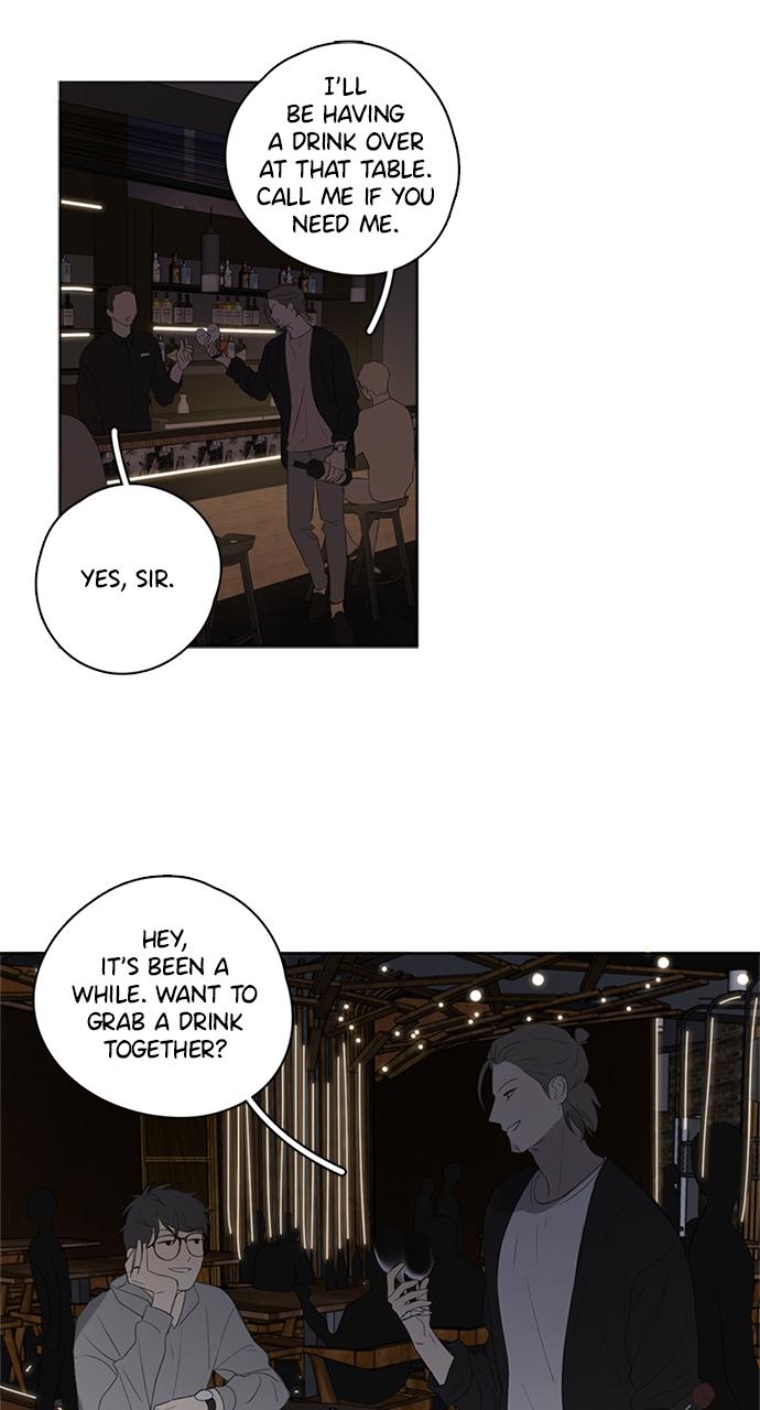 Here U Are Episode 60 11