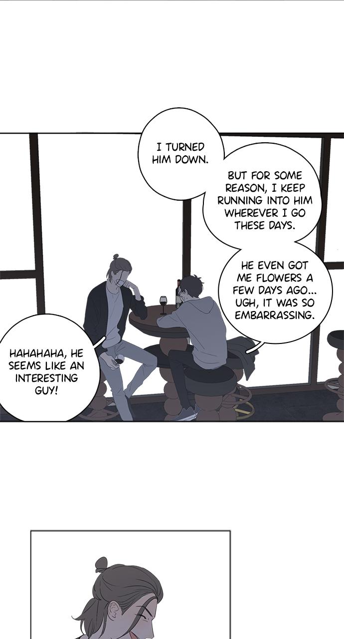 Here U Are Episode 60 17