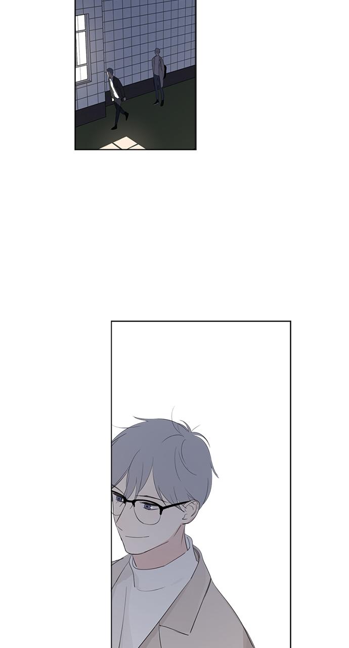 Here U Are Episode 61 12